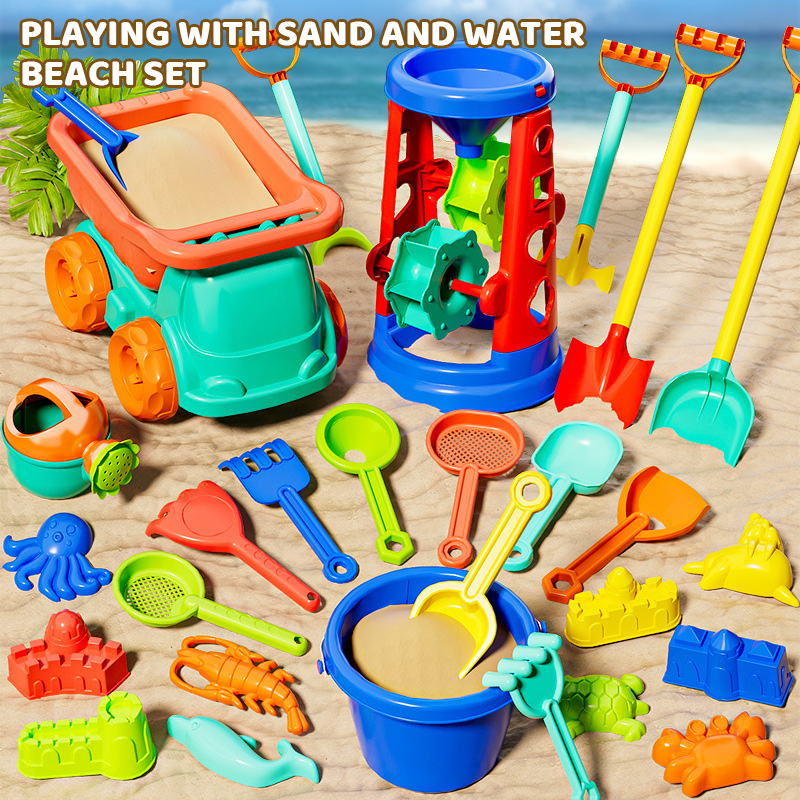 Kids Toys Kit - ชุดของเล่นชายหาด 31 ชิ้น สำหรับเด็ก ชุดของเล่นทราย ถัง