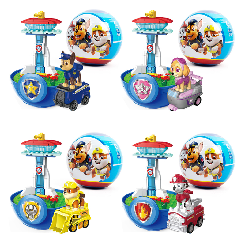 Sandbox Play Set - ของเล่นพาวพาโทรล ไข่บิ๊กทวิสเทด สกาย วอทช์ทาวเวอร์ รีเทิร์น คาร์