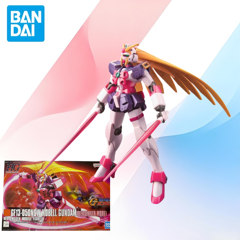 Kids Toys Low Price - ราคาถูก สินค้าใหม่ในสต็อก BANDAI กล่องแท้ HG GF13-050NSW