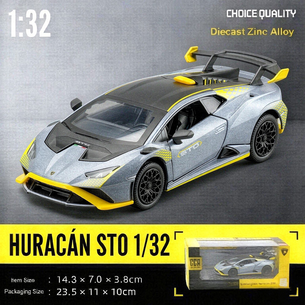 Kids' Toys - CCA 1:32 รถโมเดล Lamborghini Huracan STO