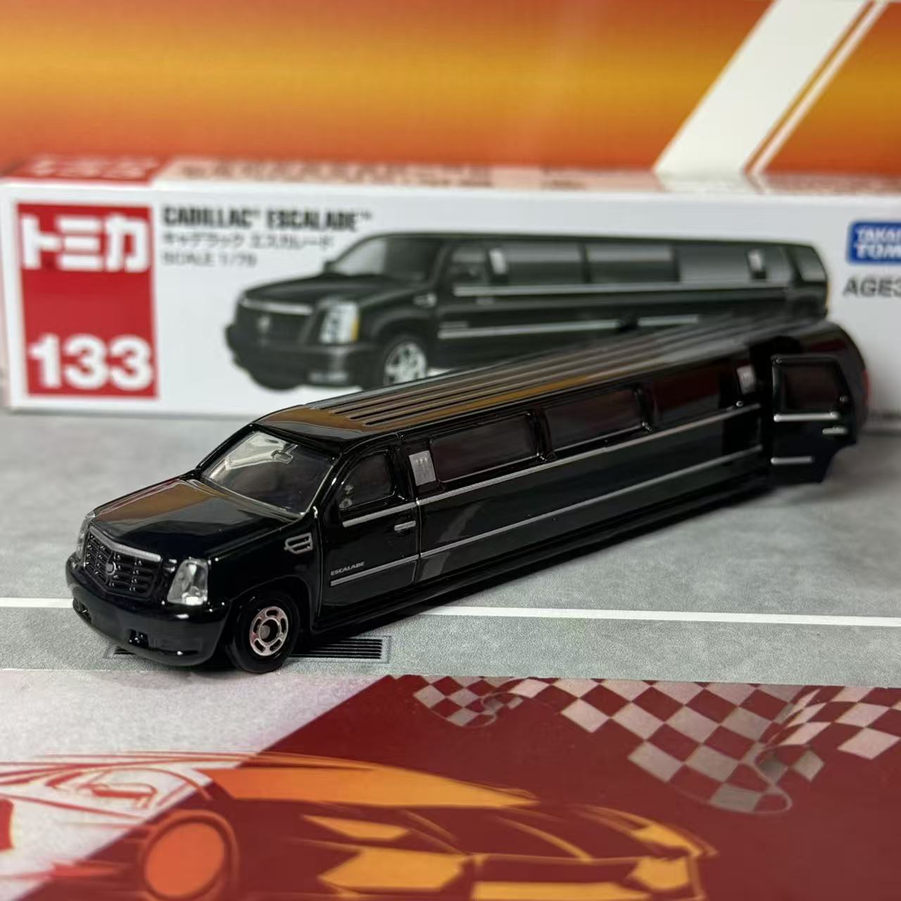 Kids' Toys - ทาคาระ โทมี่ โทมิก้า หมายเลข 133 รถโมเดลจำลอง