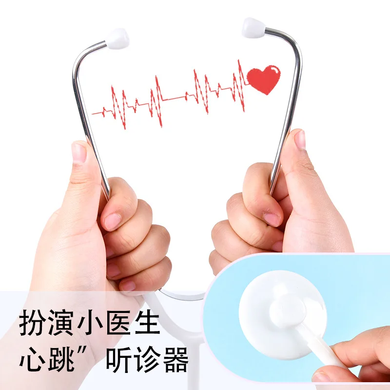 เด็กใหม่บทบาทเล่นแกล้งทําเป็นข - Kids Toys Doctor Set บทวิจารณ์และราคา