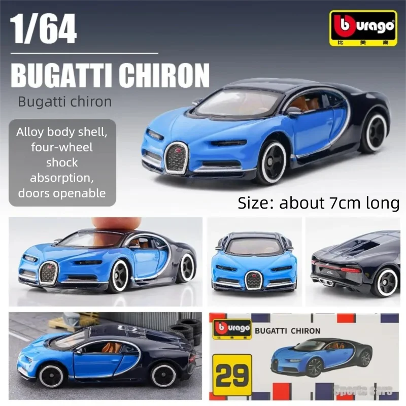 บูราโก 1:64 โมเดลรถหล่อขึ้นรูป - Kids' Toys บทวิจารณ์และราคา