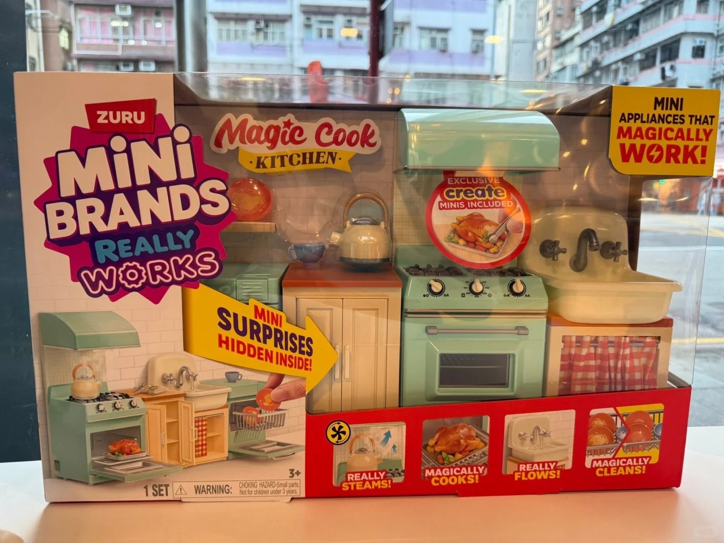 ชุดครัวมินิแบรนด์ส์ ซูรู เมจิก - Sandbox Play Set บทวิจารณ์และราคา