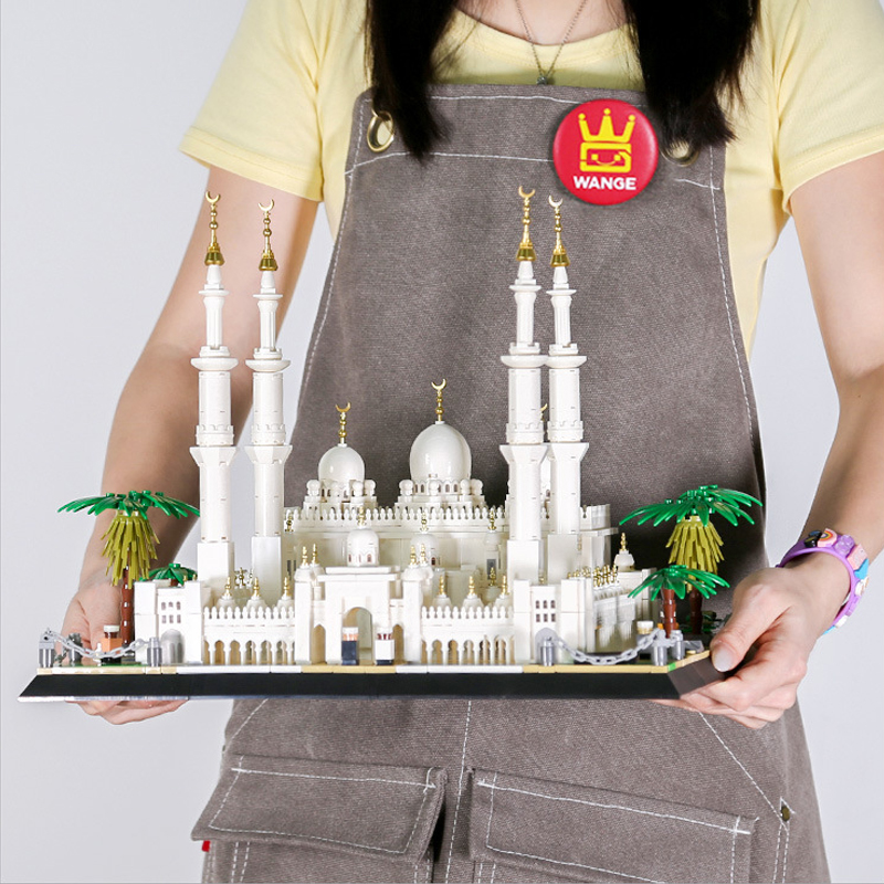 ชุดตัวต่อสถาปัตยกรรม ชุดมัสยิด - Kids Toys Uae บทวิจารณ์และราคา