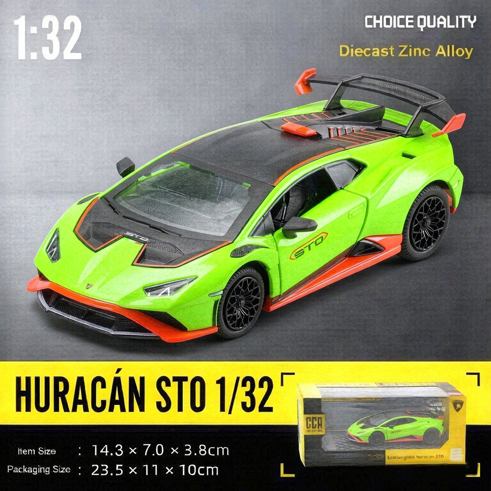 CCA 1:32 รถโมเดล Lamborghini H - Kids' Toys บทวิจารณ์และราคา