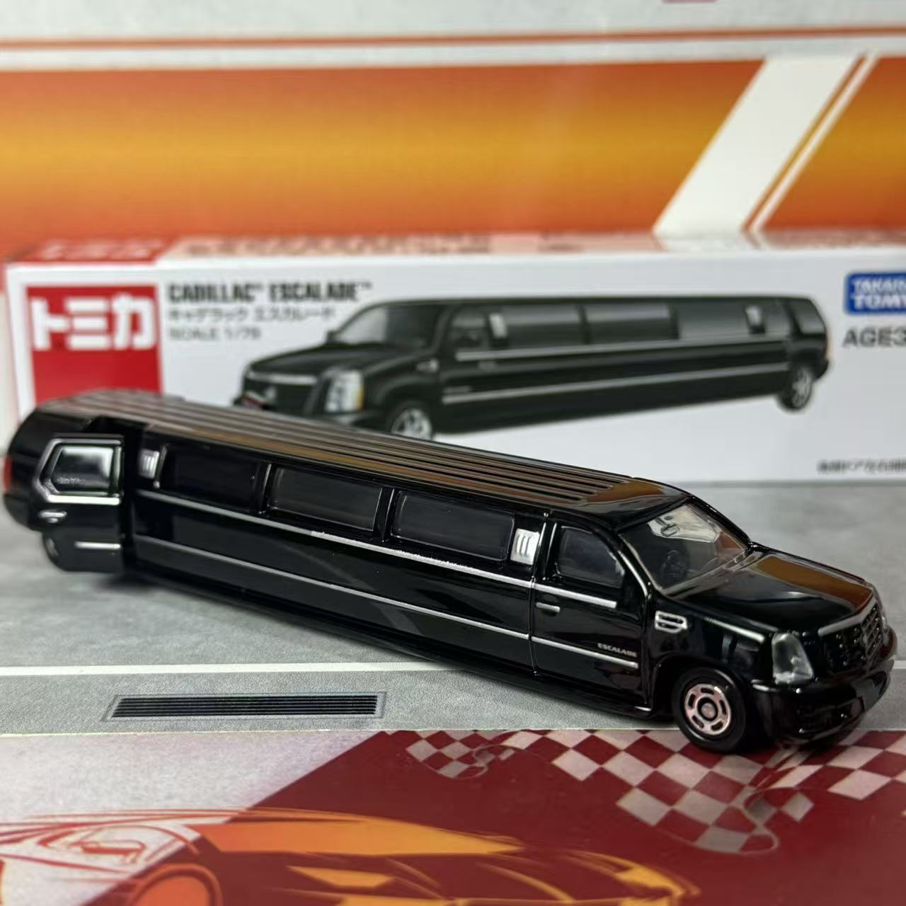 ทาคาระ โทมี่ โทมิก้า หมายเลข 1 - Kids' Toys บทวิจารณ์และราคา