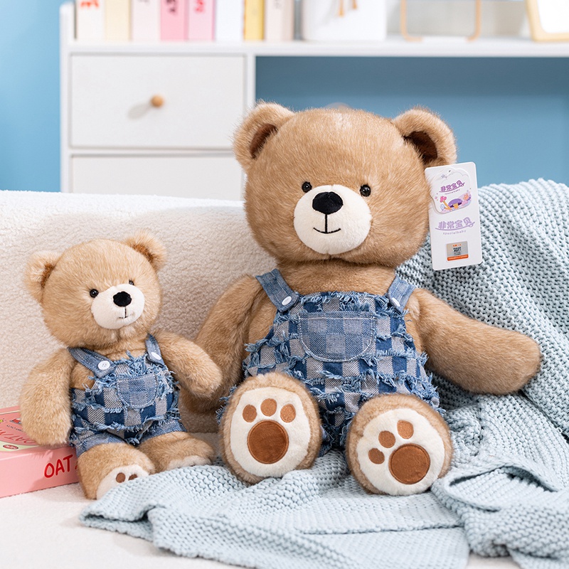 ตุ๊กตาหมีซีรีส์ Very Precious  - Kids Toys Very บทวิจารณ์และราคา