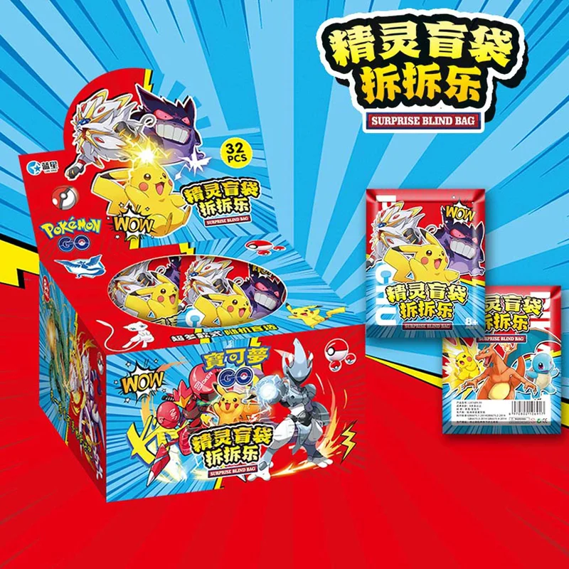 ชุดฟิกเกอร์โปเกมอน 32 ชิ้น พร้ - Sandbox Play Set บทวิจารณ์และราคา
